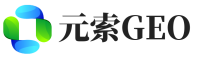 德庆县元索GEO